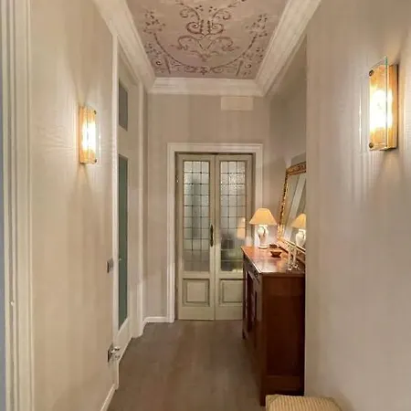 Boadream - Lussuoso In Centro Storico Apartment Parma